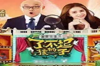小小垃圾分类员主题征文(垃圾分类小小解说员范文)