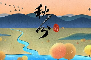 语文教师简历中的自我评价(中学语文教师自我评价)