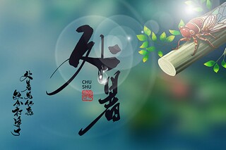 古风优美句子30条_描写眼睛的优美句子古风