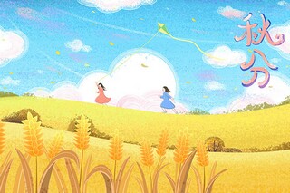 记一次有意义的活动作文(记一次有意义的活动作文开头)