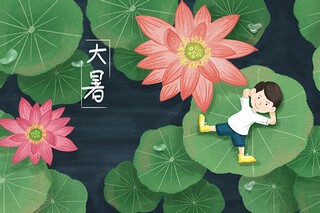 给老师的祝福语元旦跨年_元旦跨年微信祝福语