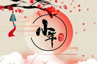 大班科学教案_大班科学教案数学