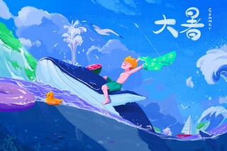 小王子心得体会(小王子心得体会20字)